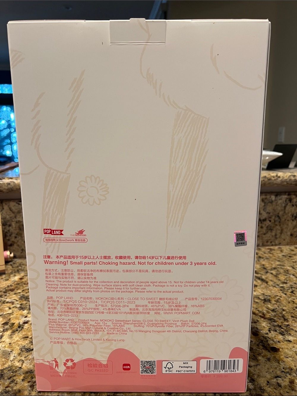 Mokoko Close to Sweet Plus Doll 100% Authentic NIB - Picture 3 of 4